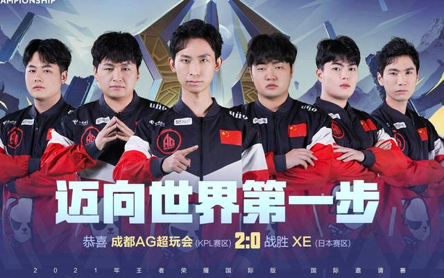 精神和战术 精神和战术