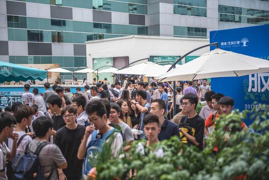 升自己的持 升自己的持