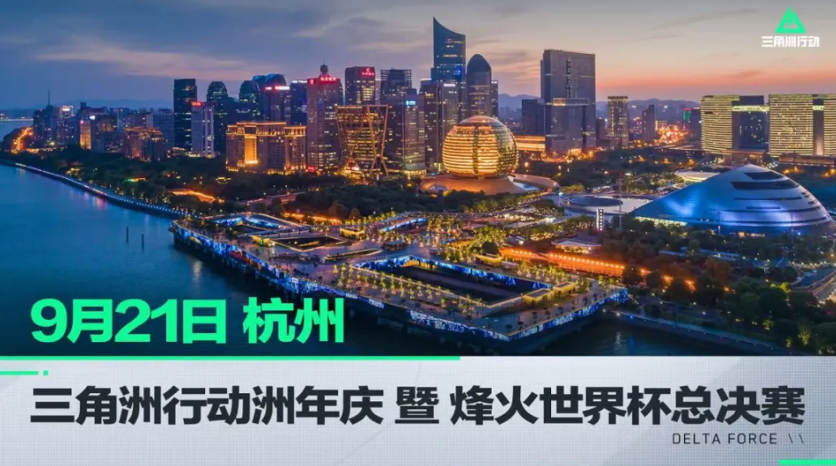 止步于季后 止步于季后