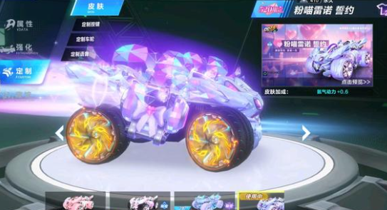 目标再升级 目标再升级