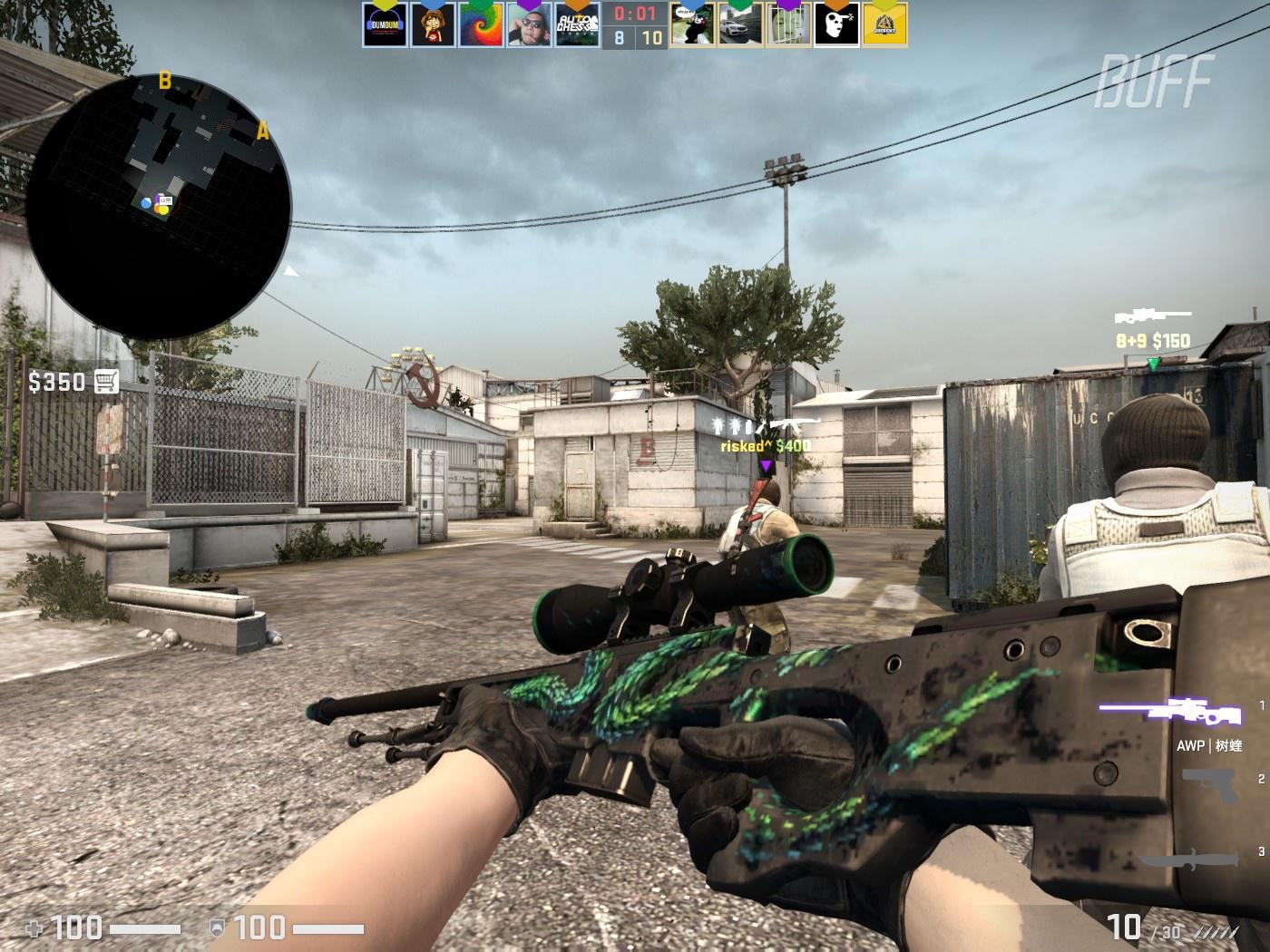 黄老板并没 黄老板并没