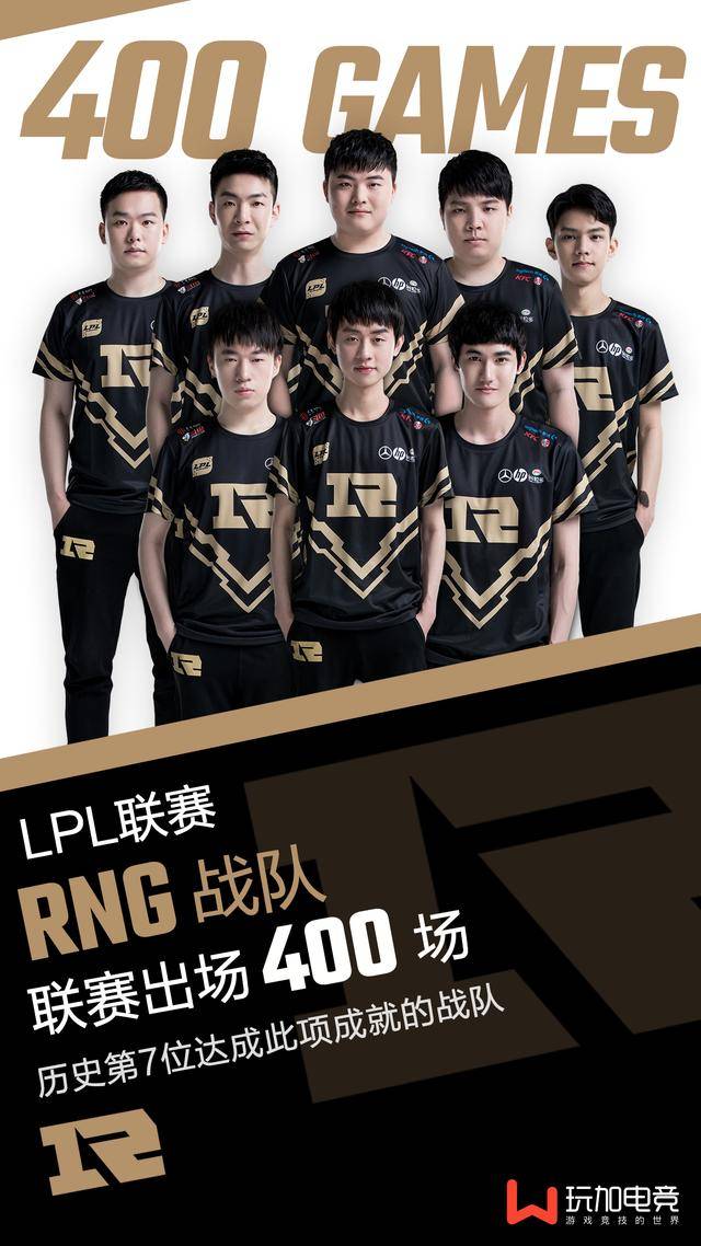 的拉开帷幕 的拉开帷幕