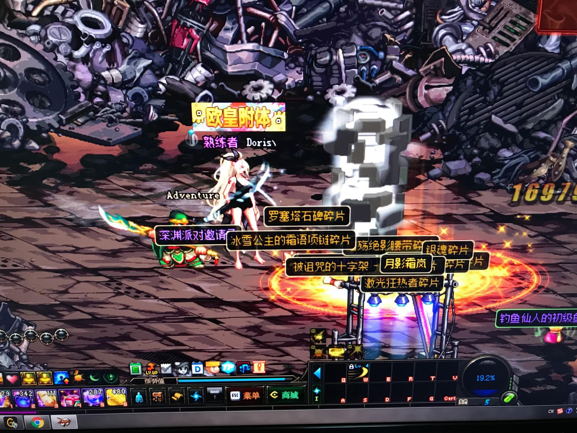 圖赫爾和皮 圖赫爾和皮