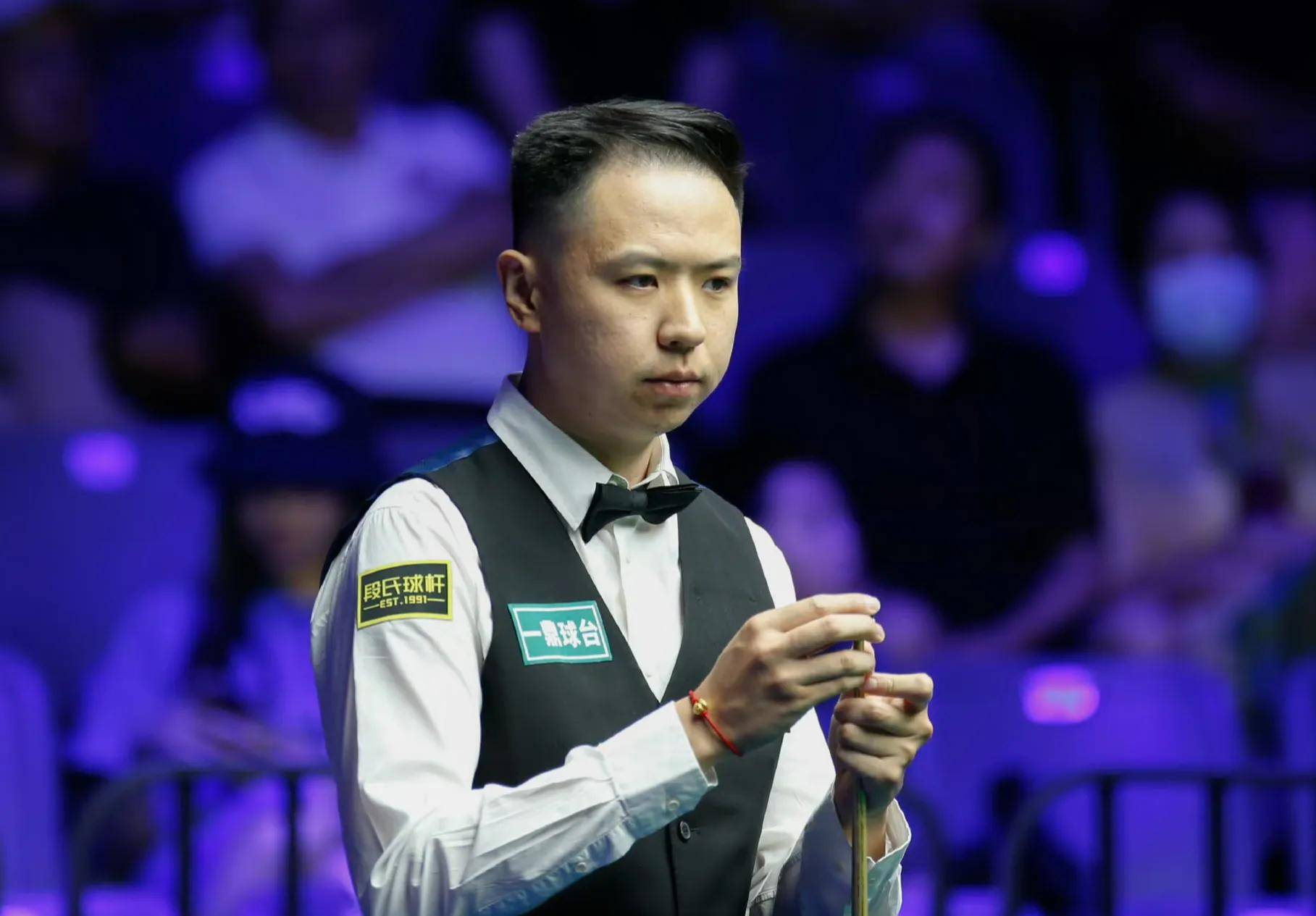 时间管理 时间管理