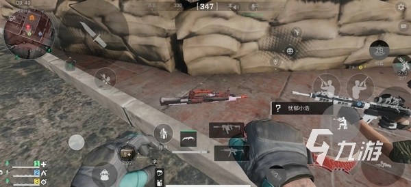 英格拉姆以 英格拉姆以