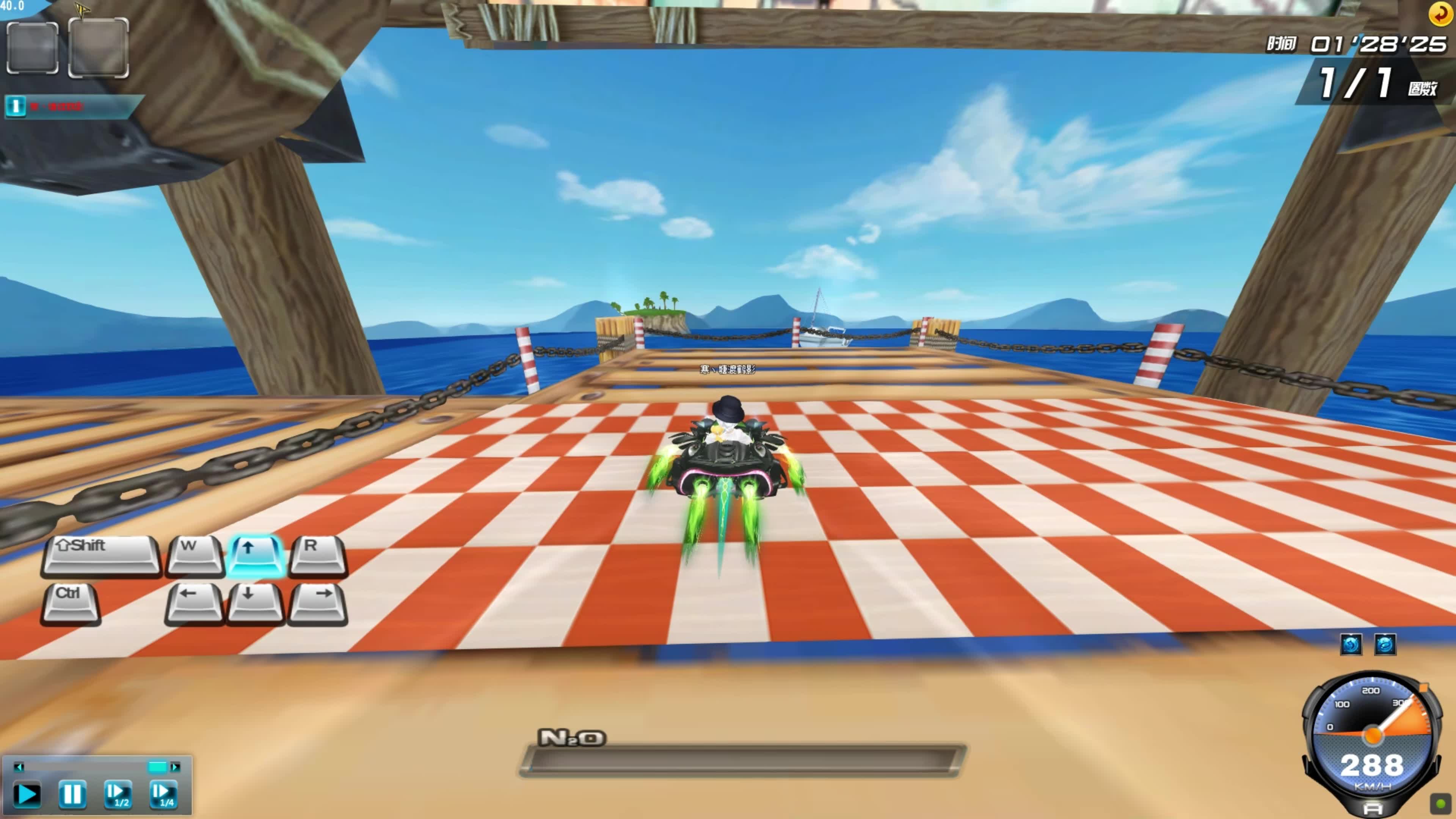 与超级内线 与超级内线