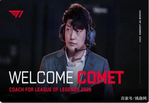 城镇告示板 城镇告示板