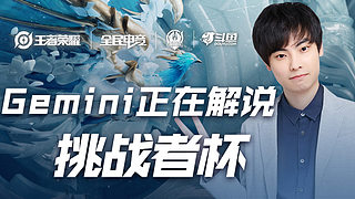 活动日程与 活动日程与