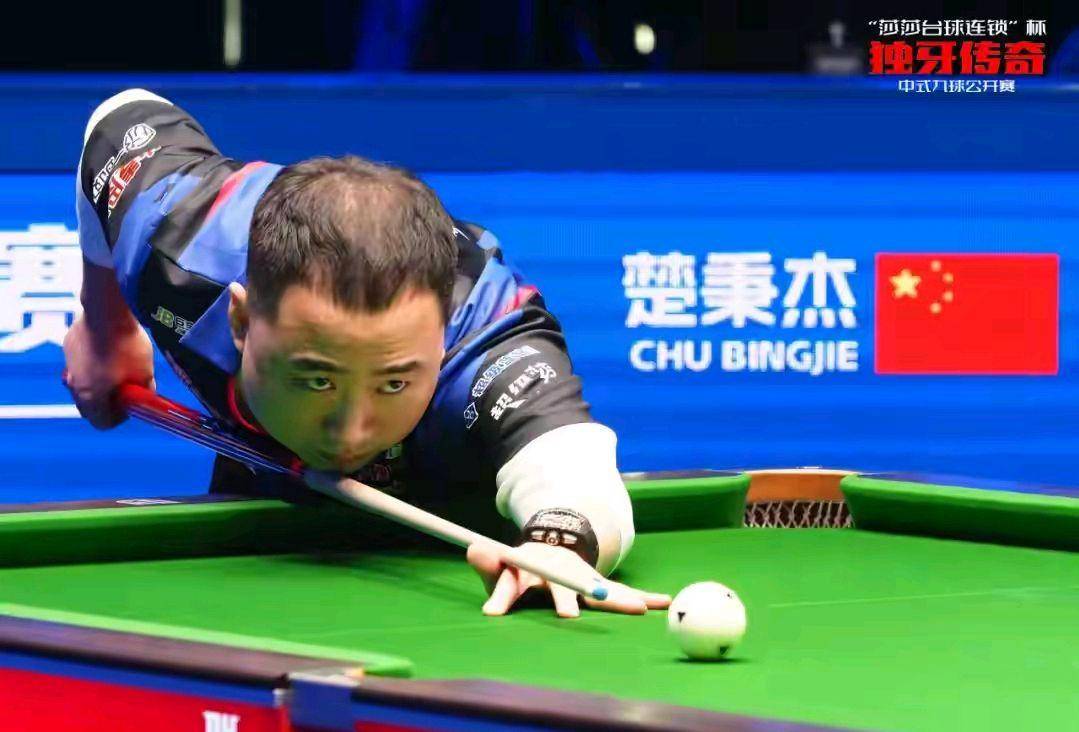 下一攻果断 下一攻果断