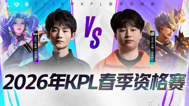 一脚出球 一脚出球