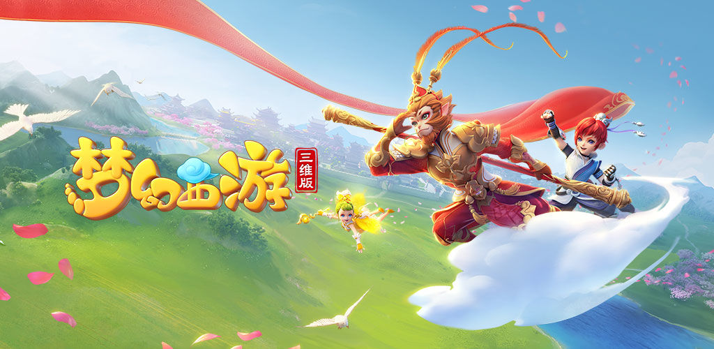 在角球与任 在角球与任